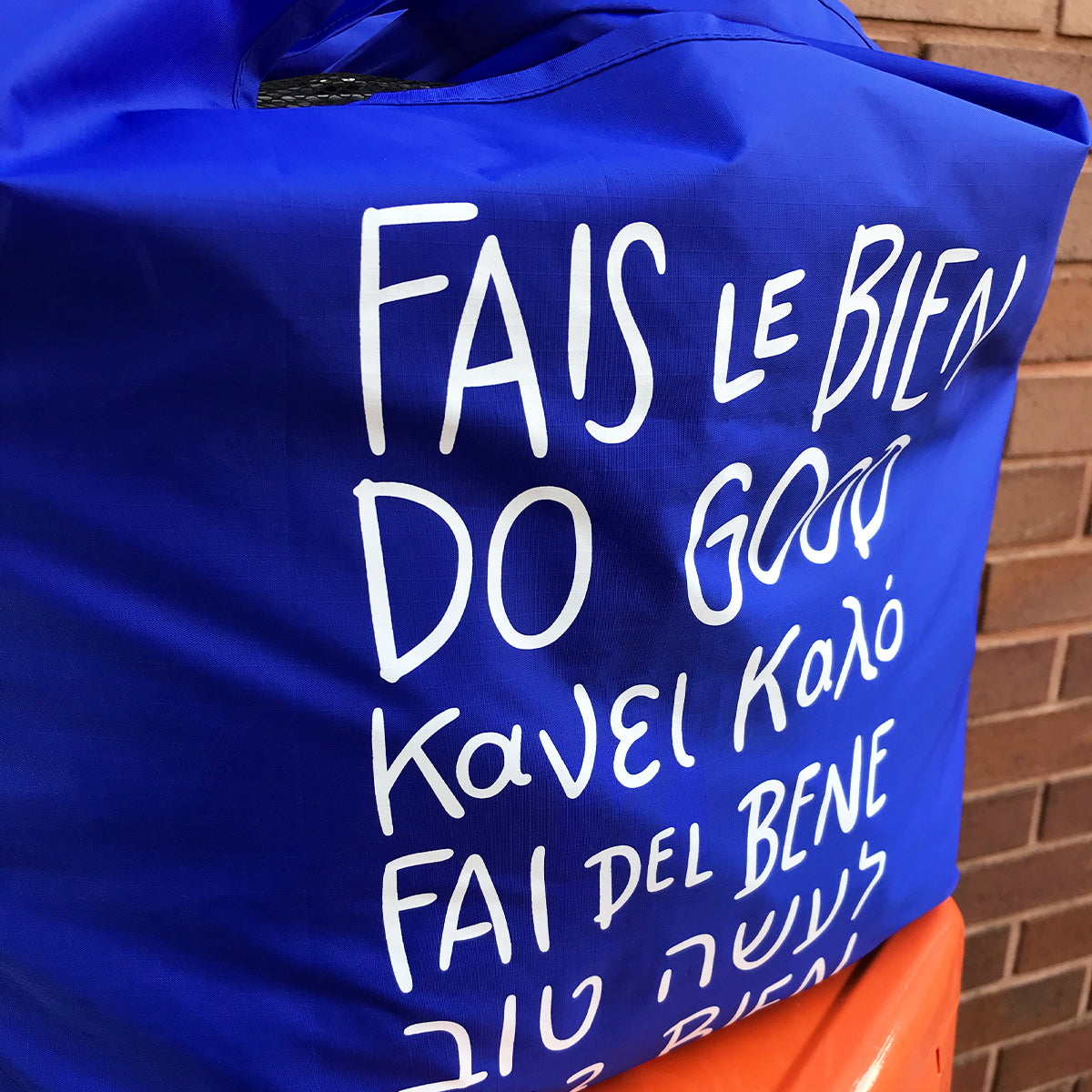 Do Good Bag